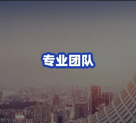 现代化仓储中心